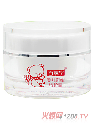 ���͌��냺�澏���o˪