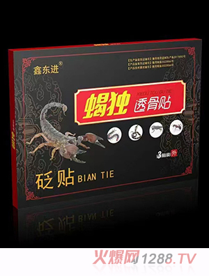 �Ζ|�MЫ��͸���N