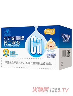 ؐ�ڄ����������}�ڷ�Һ