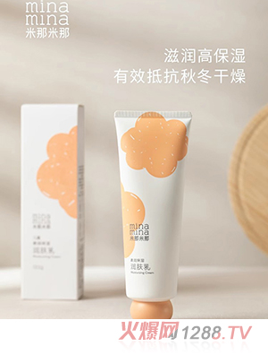 �������ǃ�ͯ�᝙�����w��