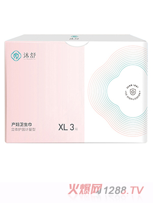 ����a(ch��n)�DӋ(j��)���l(w��i)����--XL3Ƭ