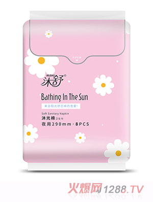 ����������l(w��i)���� ҹ��290mm 8Ƭ