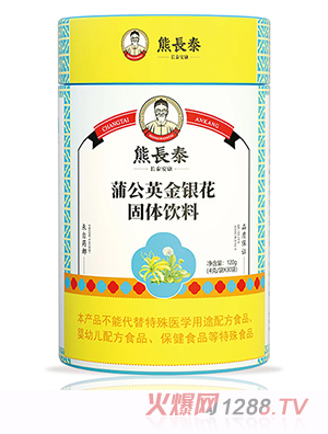 ���L(zh��ng)̩�ѹ�Ӣ���y�����w���