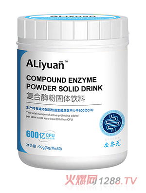 ����Ԫ��(f��)��ø�۹��w���