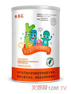 ����Ԫ���������ɷ۹��w���