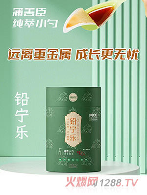 ���Ƴ��U����������轼t����