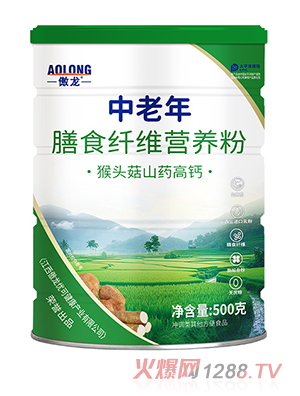 ������������ʳ�w�S�I�B(y��ng)��-���^��ɽˎ���}