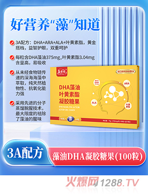 ��������DHA���z�ǹ�