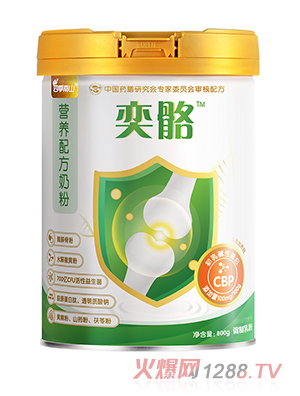 �ļ���ɽ�����I(y��ng)�B(y��ng)�䷽�̷�