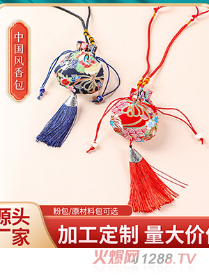 ���繝(ji��)������� �����Ї�(gu��)�L(f��ng)���C��� ���ԭ�������l(f��)�S�����