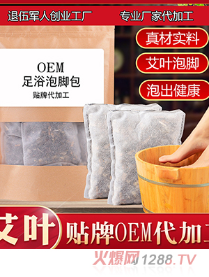 �S�����l(f��)���~������ԡ�� �F(xi��n)؛���l(f��)���_����ԡ�� ������ԡ����