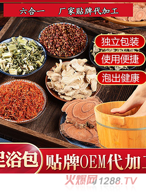 ����һ��ԡ�� ���_�����_�� С��ˎԡ�����ݲؼt���Ͻ��N�����_��