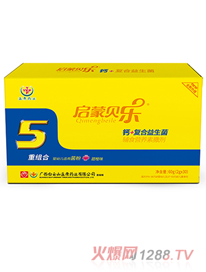 ����ؐ���}+�ͺ��������oʳ�I�B(y��ng)������