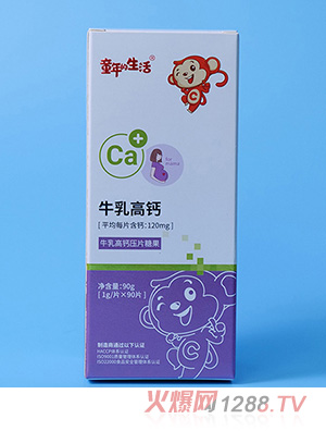 ͯ�������ţ����}��Ƭ�ǹ��ʺж���