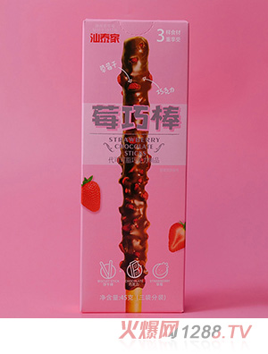 ݮ�ɰ��ʺж���