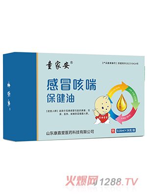 ͯ�Ұ���ð�ȴ��������{(l��n)��