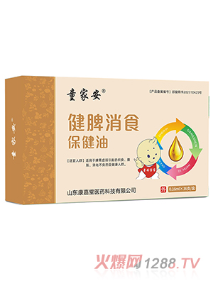 ͯ�Ұ���Ƣ��ʳ������