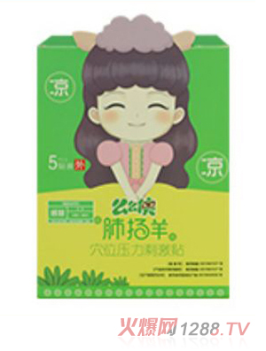 ôô�bС�����N-�ΓP���-�L(f��ng)���ð