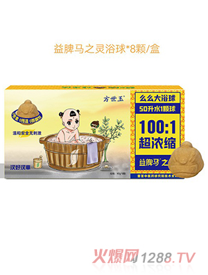 ôô�b��Ƣ�R֮�`ԡ��