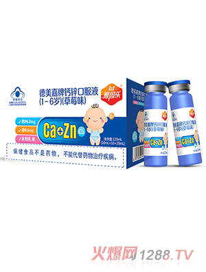 ���򘷵��������}�\�ڷ�Һ