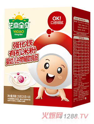 ˇ�߽�ؐ�����F�ЙC�׷ۺ��b