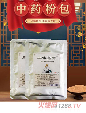 ��ζˎ���ݱ�ͨ�j(lu��)ֹʹ����Һ