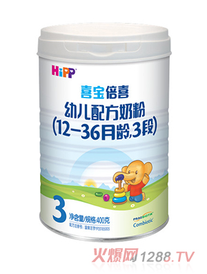 ϲ����ϲ�׃��䷽�̷�(12-36���g,3��) 400g