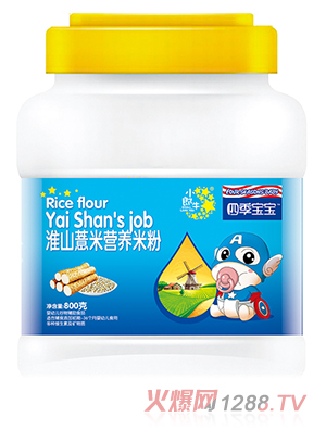 �ļ������I�B(y��ng)�׷�Ͱ�b-��ɽ޲��