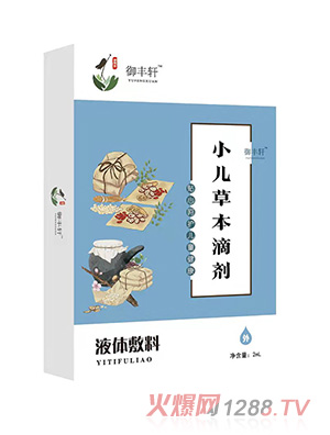 ���S܎С���ݱ��΄����a�� FX-3��