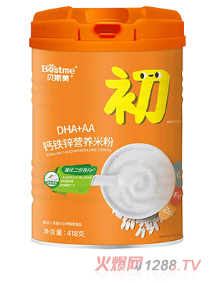 ؐ˹��DHA+AA�}�F�\�I(y��ng)�B(y��ng)�׷�