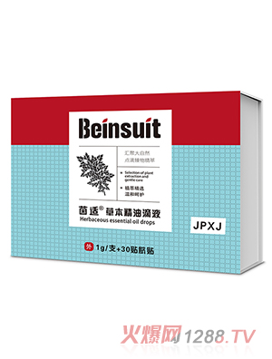 ���m�ݱ����͵�Һ��JPXJ)