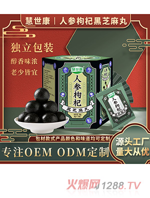 �������˅�����S����֥����