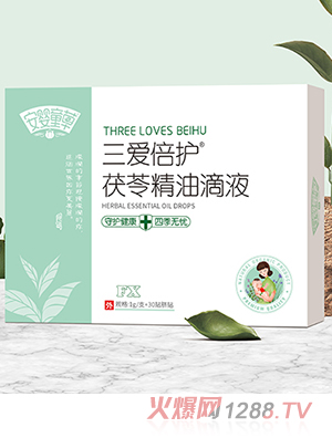 ����ͯ�����۱��o���߾��͵�Һ