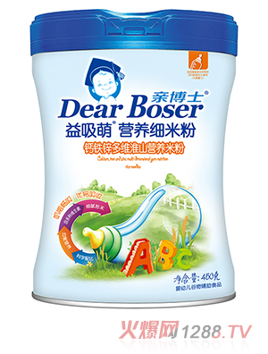 �H��ʿ�������}�F�\��S��ɽ�I�B(y��ng)�׷�