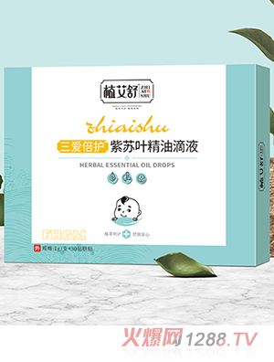 ֲ�������۱��o���K�~���͵�Һ