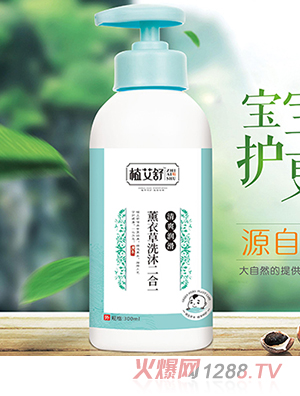 ֲ����޹�²�ϴ�����һ