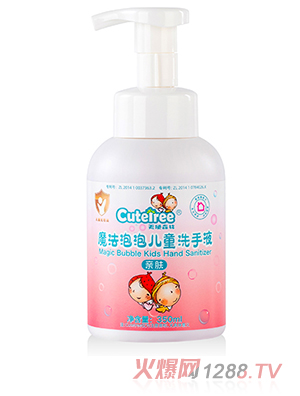 ��ʹɭ��ħ�����݃�ͯϴ��Һ