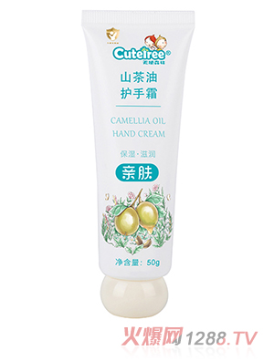 ��ʹɭ��ɽ�����o(h��)��˪