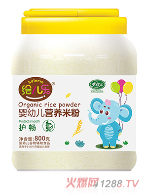 �L�������׃��o���I�B(y��ng)�׷�800g