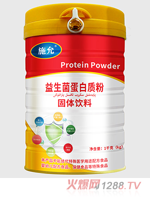 ʩ�������������|(zh��)�۹��w���