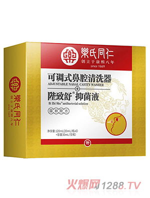 ��(l��)��ͬ�ʿ��{(di��o)ԇ��ǻ��ϴ���������־�Һ