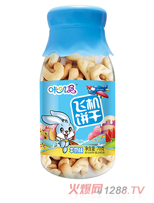 �Ǉ\���w�C� ţ��ζ