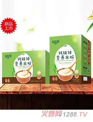 �ȱȘ�(l��)�}�F�\�I(y��ng)�B(y��ng)�׷�