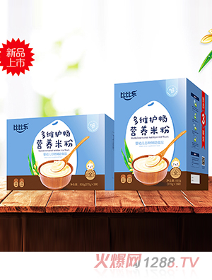 �ȱȘ�(l��)��S�o(h��)���I(y��ng)�B(y��ng)�׷�