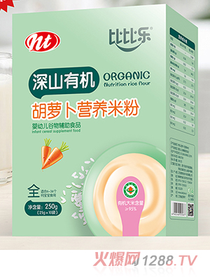 �ȱȘ�(l��)��ɽ�ЙC(j��)���}���I(y��ng)�B(y��ng)�׷� ���b