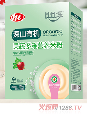 �ȱȘ�(l��)��ɽ�ЙC(j��)���߶�S�I(y��ng)�B(y��ng)�׷� ���b