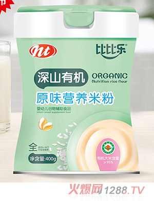 �ȱȘ�(l��)��ɽ�ЙC(j��)ԭζ�I(y��ng)�B(y��ng)�׷�  (t��ng)�b