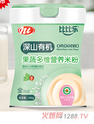 �ȱȘ�(l��)��ɽ�ЙC(j��)���߶�S�I(y��ng)�B(y��ng)�׷�  (t��ng)�b