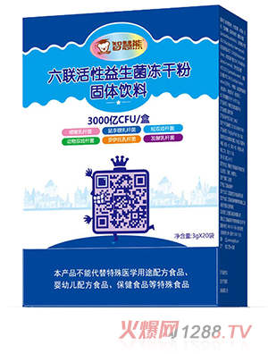 �ǻ�����(li��n)�������������ɷ�