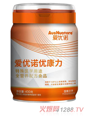 �ۃ�(y��u)�Z��(y��u)���������t(y��)�W(xu��)��;ȫ�I(y��ng)�B(y��ng)�䷽ʳƷ